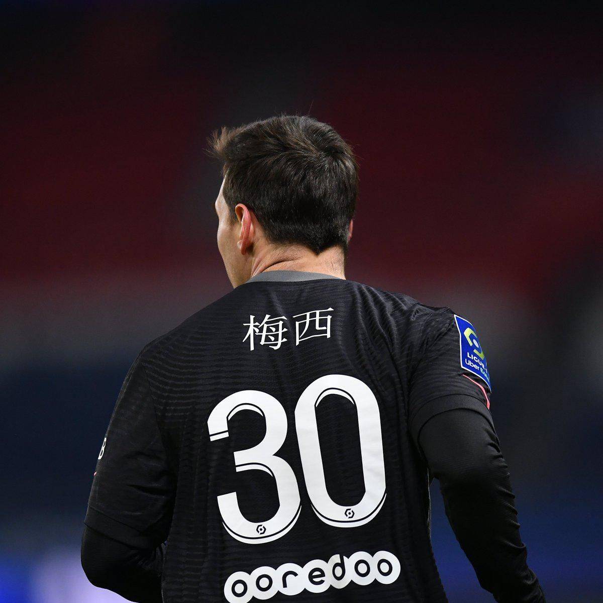 和皇马欧
