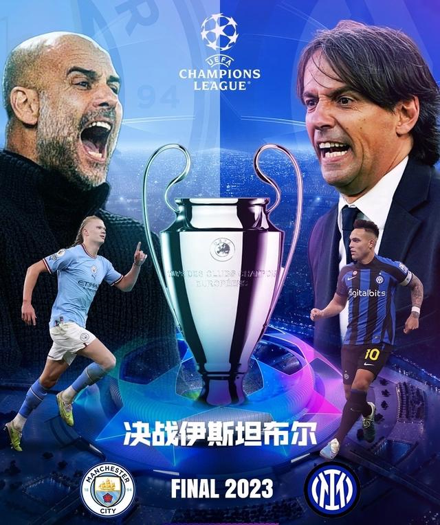 队的凝聚