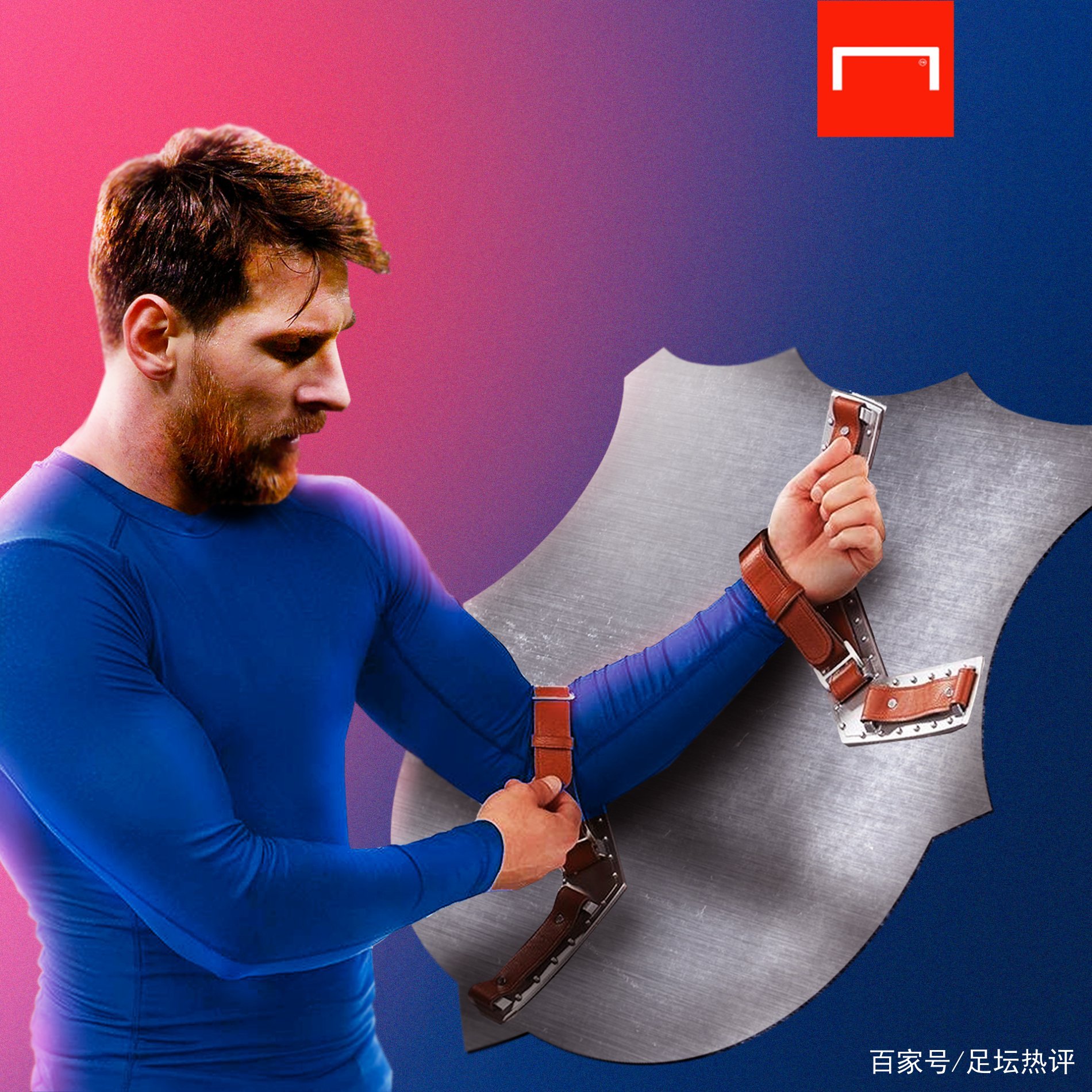 雇主沟通以