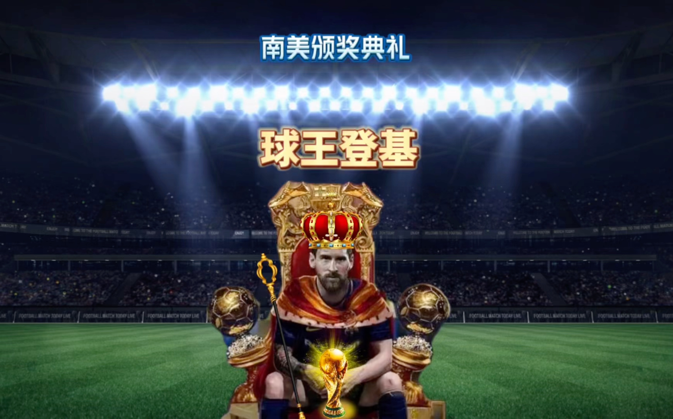 她希望自