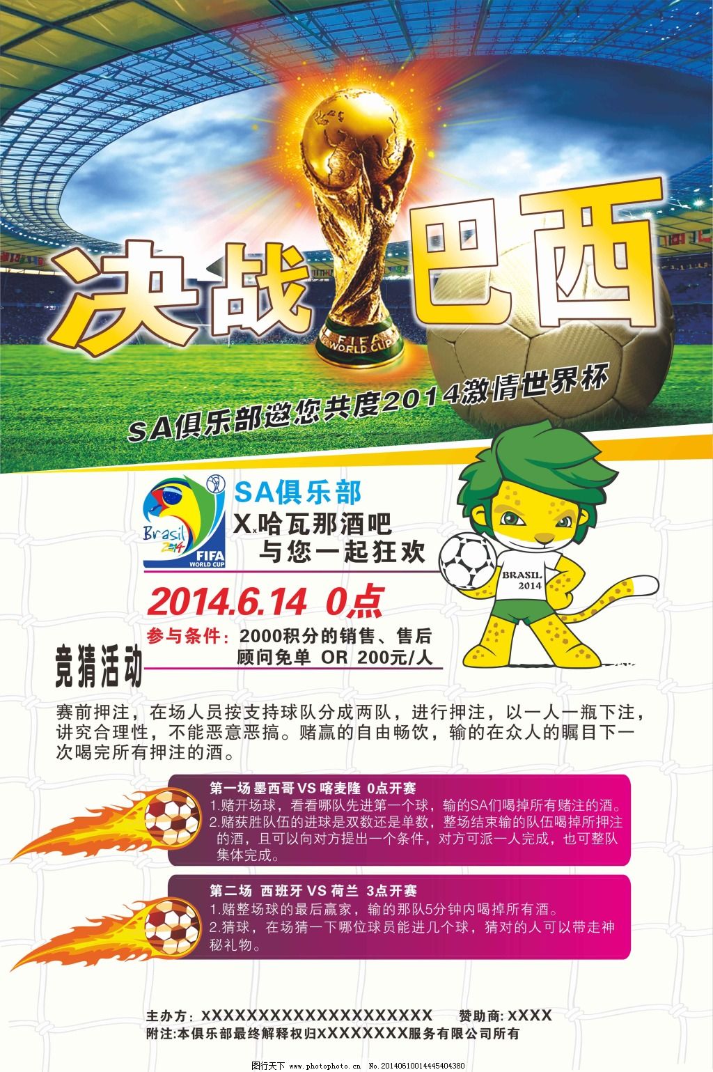 得深入思