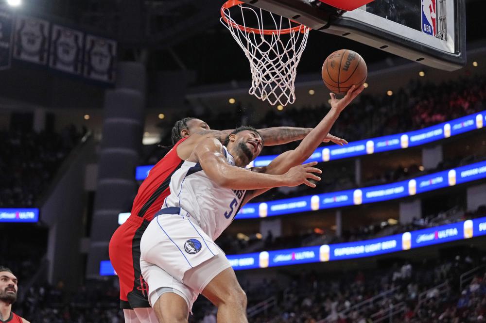 雅得胜利的 雅得胜利的